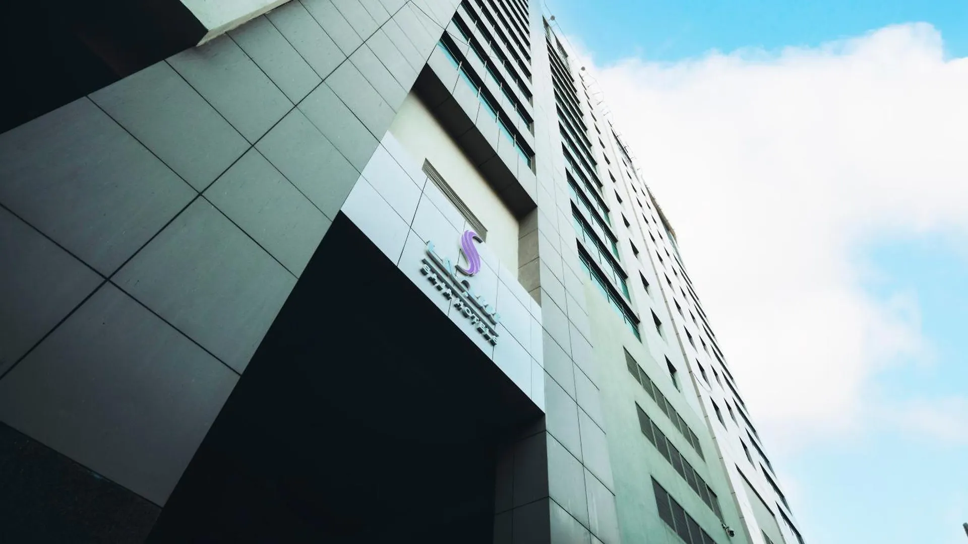 Saja By Warwick Makkah Hotel Mekke