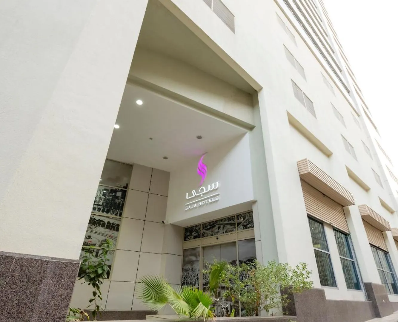 ***  Saja By Warwick Makkah Hotel Mekke Suudi Arabistan