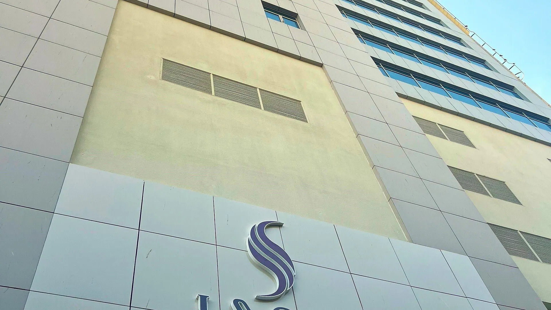 Saja By Warwick Makkah Hotel La Mecque
