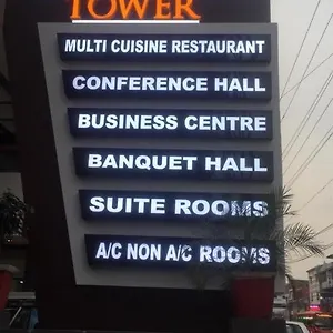 Al Amana Tower Hotel Kondotty