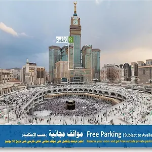 4* Hotel Al Marwa Rayhaan By Rotana - Makkah