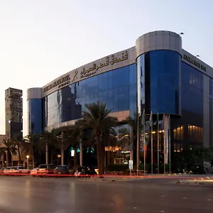Qaser Alhamra Hotel Riyadh