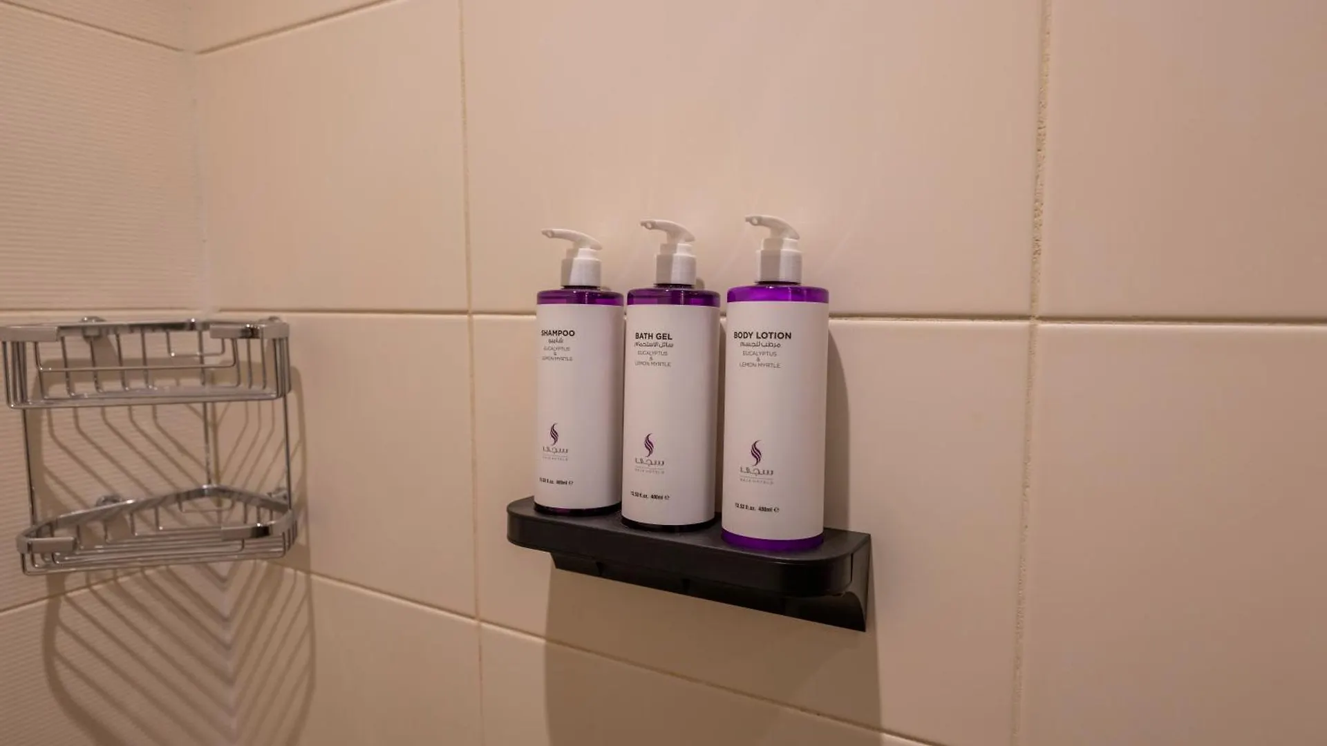 Saja By Warwick Makkah Hotel Mecca