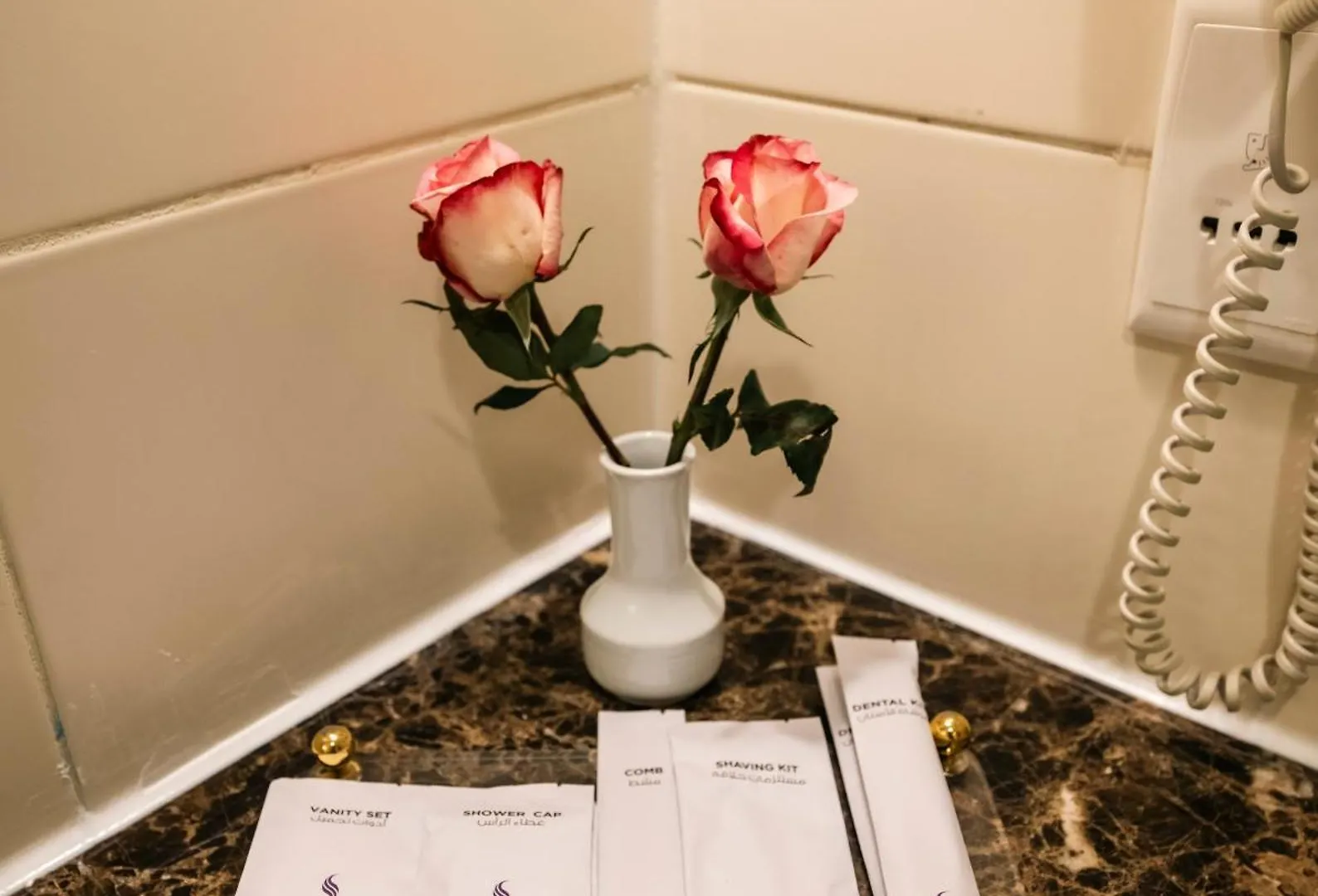 Saja Makkah Hotel Mecca